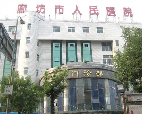 重庆代孕是什么意思？|51岁乐山姐妹绝经还能做试管婴儿吗？更多的人还在“挣