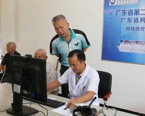 子宫角切除怀孕吗_子宫切除影响生育,31岁就卵巢早衰了，在河北霸州哪里能做