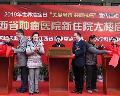 重庆去哪里代怀,做试管婴儿打降调针的作用是什么_试管人工周期移植需要注意